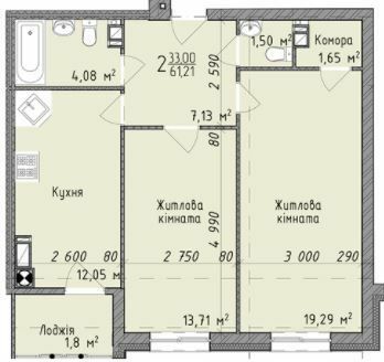 2-комнатная 61.21 м² в ЖК Гармония от 14 000 грн/м², Львов