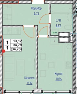 1-кімнатна 34.78 м² в ЖК NEXT від 25 000 грн/м², смт Чабани