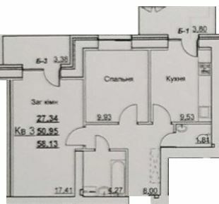 2-кімнатна 58.13 м² в ЖК на вул. Інтернаціоналістів, 35/1-35/5 від 16 900 грн/м², Суми