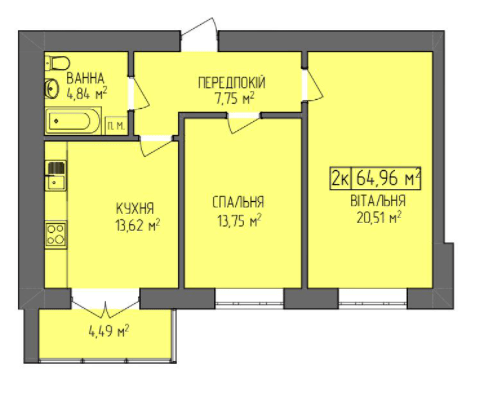 2-комнатная 64.96 м² в ЖК Водограй от 15 850 грн/м², Ивано-Франковск