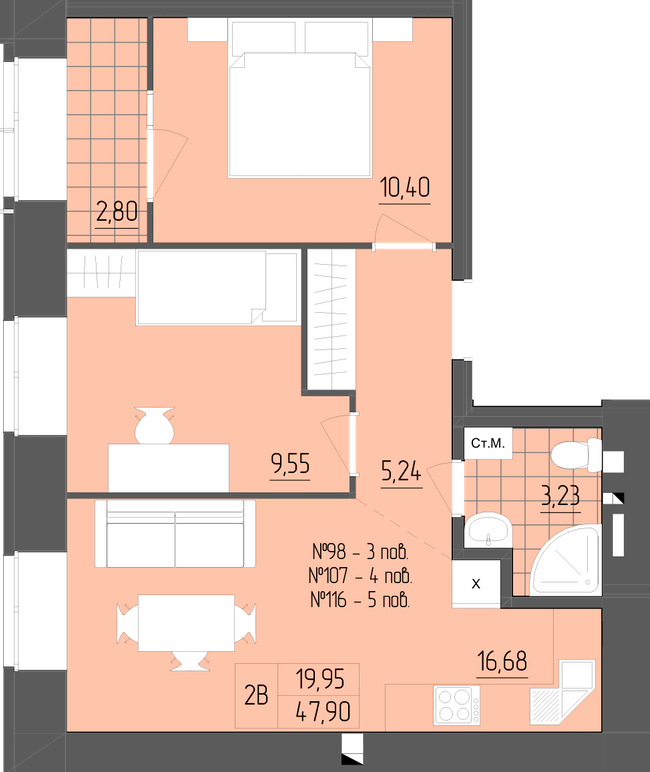 2-комнатная 47.9 м² в ЖК ZigZag от 16 300 грн/м², Ровно