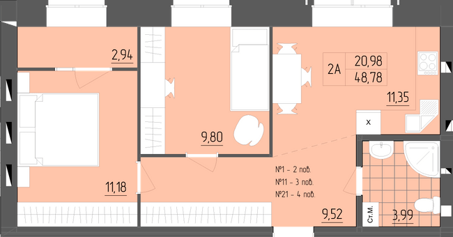 2-комнатная 48.78 м² в ЖК ZigZag от 16 300 грн/м², Ровно