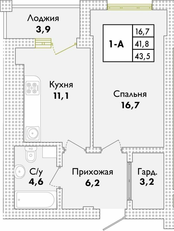 1-кімнатна 43 м² в ЖК Парк Совіньон від 21 900 грн/м², смт Таїрове