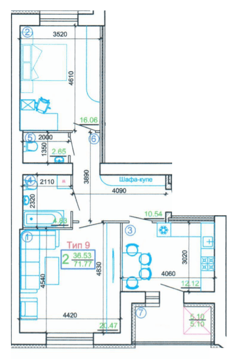 2-кімнатна 71.77 м² в Мкрн Академічний від 19 850 грн/м², Вінниця