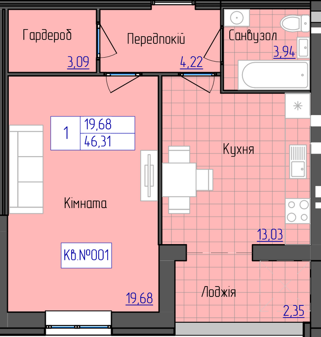 1-комнатная 46.31 м² в ЖК 9 Район от 16 800 грн/м², г. Мукачево