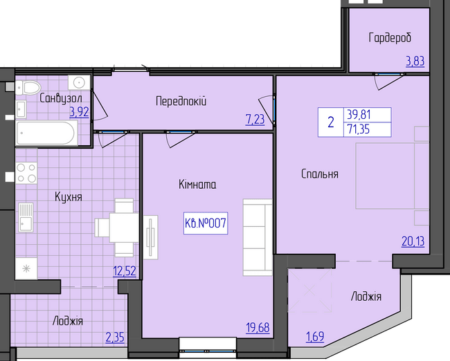 2-комнатная 71.35 м² в ЖК 9 Район от 16 800 грн/м², г. Мукачево