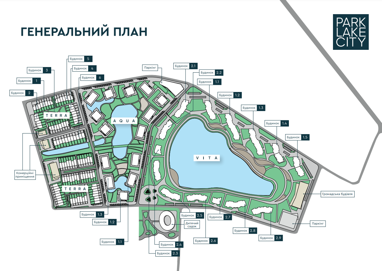 ЖК Park Lake City