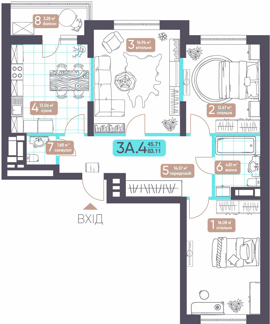 3-комнатная 83.11 м² в ЖК Теремки от 36 507 грн/м², Киев