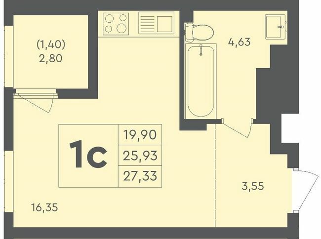 1-комнатная 27.33 м² в ЖК Scandia от 21 500 грн/м², г. Бровары