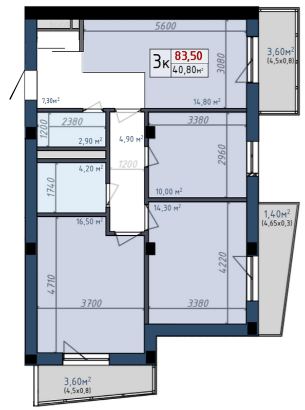 3-кімнатна 83.5 м² в ЖК A3UM від 41 800 грн/м², Київ