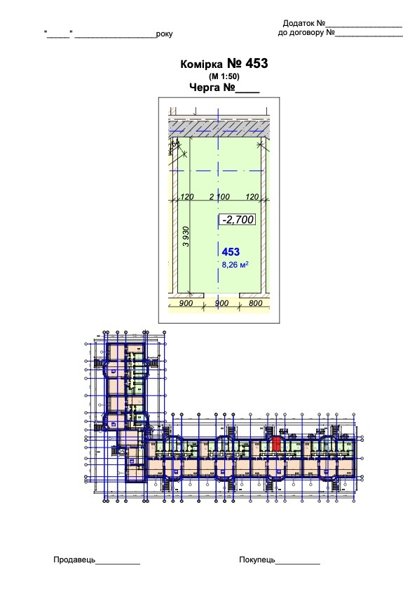 Кладовая 8.26 м² в ЖК Трояндовый от 14 000 грн/м², г. Бровары