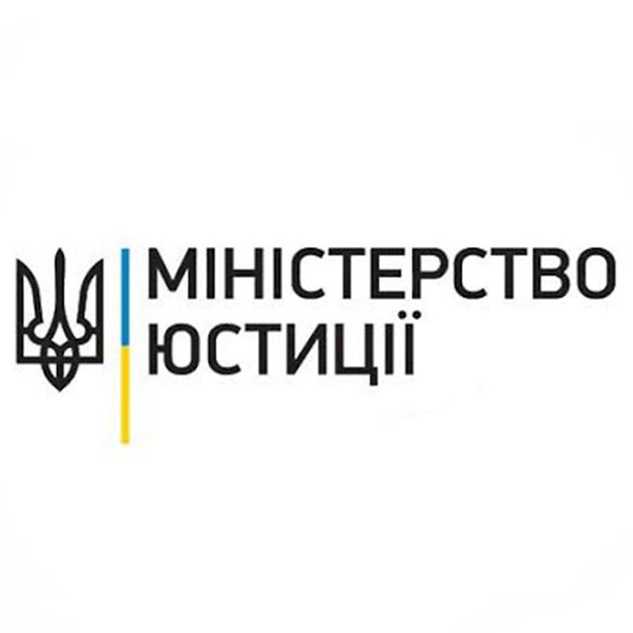 Інформація щодо кількості посвідчених правочинів з нерухомістю» за II квартал 2022 року