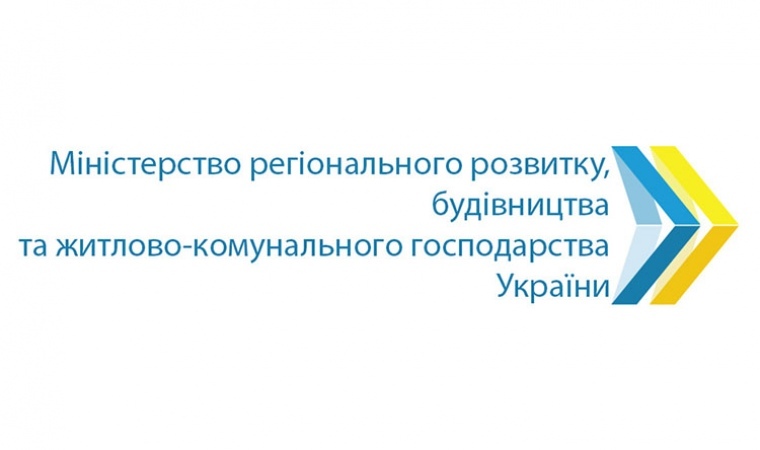 Влада внесла ряд змін до містобудівних законів