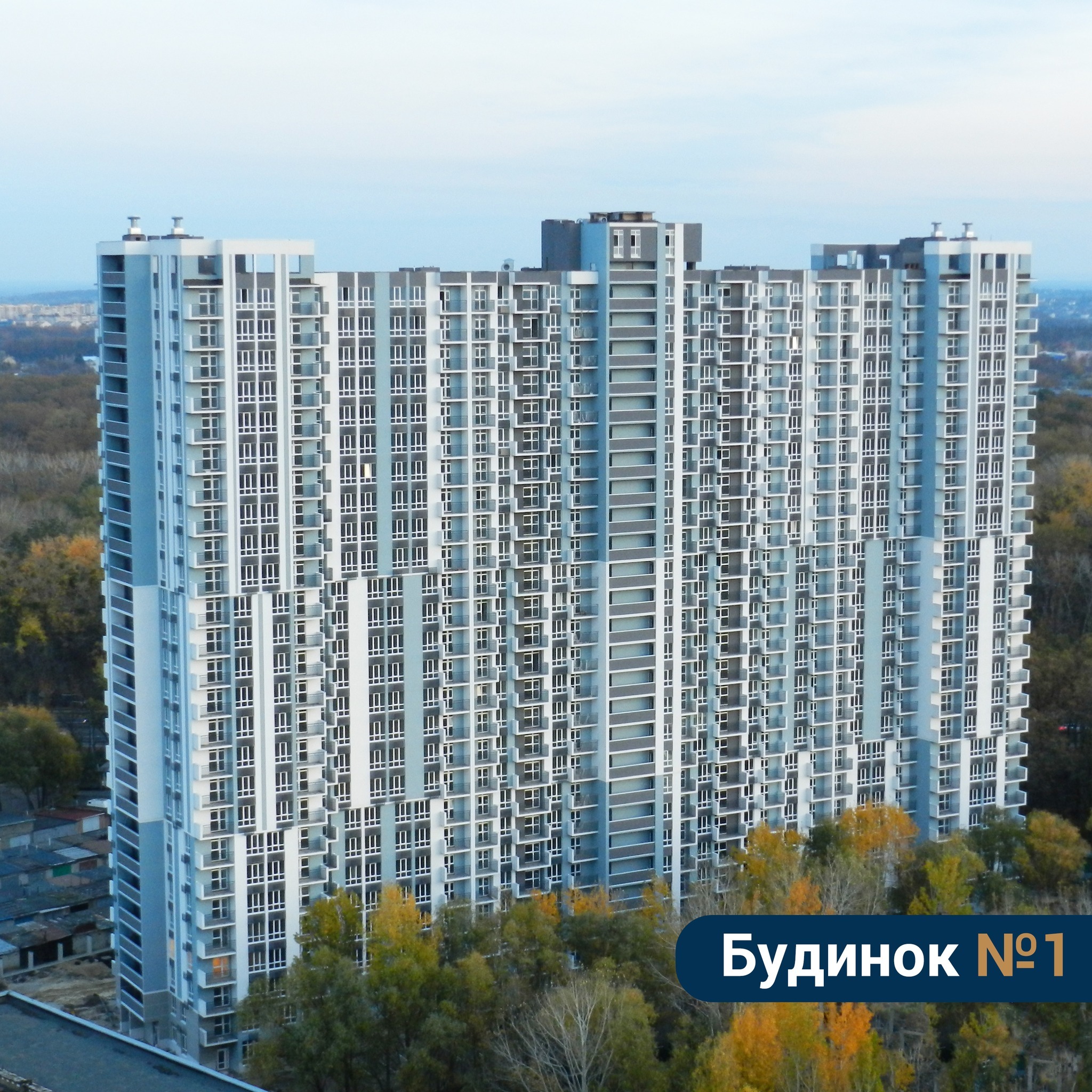 Дворівнева 132.05 м² в ЖК Авеню 42 від 36 960 грн/м², Київ