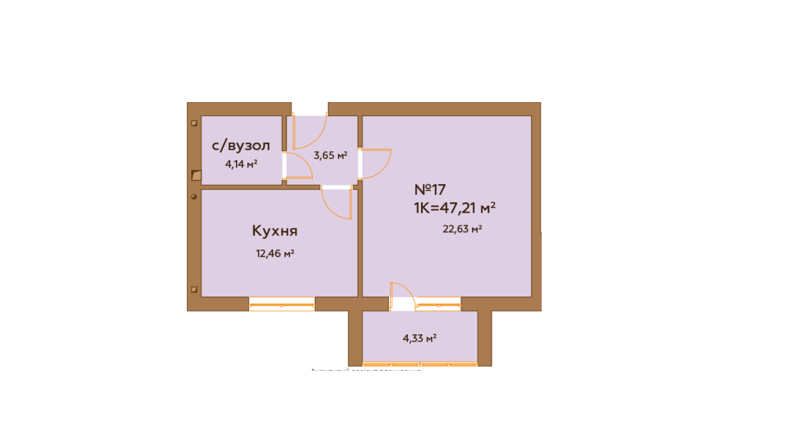 1-комнатная 47.21 м² в ЖК Гранд Виллас от 23 880 грн/м², пгт Ворзель