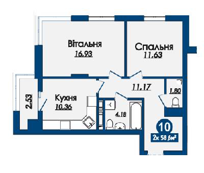 2-кімнатна 58.6 м² в ЖК Kaiser Comfort від 18 410 грн/м², Львів