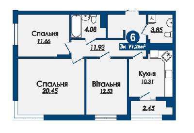 3-комнатная 77.26 м² в ЖК Kaiser Comfort от 18 410 грн/м², Львов