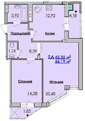 2-кімнатна 66.19 м² в ЖК Гармонія від 13 950 грн/м², м. Стрий