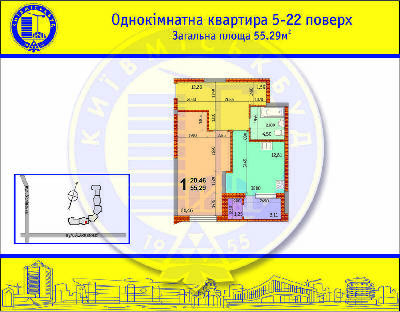 1-кімнатна 55.29 м² в ЖК на вул. Ахматової, 30 (будм-к. 7, Позняки-2) від забудовника, Київ