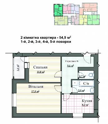 2-кімнатна 54.9 м² в ЖК Сімейний від забудовника, м. Ірпінь