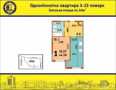 1-кімнатна 44.5 м² в ЖК на вул. Радунська, 28-32 від забудовника, Київ