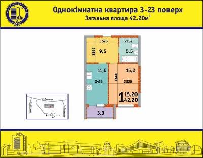 1-кімнатна 42.2 м² в ЖК на вул. Радунська, 28-32 від забудовника, Київ