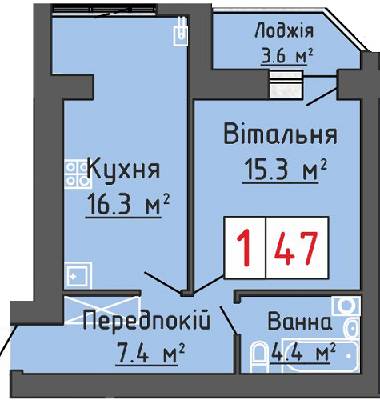 1-кімнатна 47 м² в ЖК Волошковий дім від забудовника, с. Липини