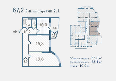 2-комнатная 67.2 м² в ЖК Старокиевский от застройщика, Киев