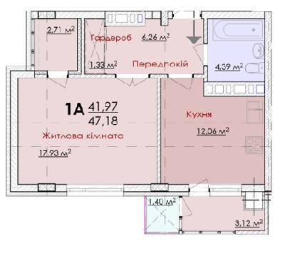 1-комнатная 47.18 м² в ЖК White House от застройщика, Львов