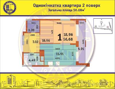 1-комнатная 56.68 м² в ЖД №1 (Позняки-2) от застройщика, Киев