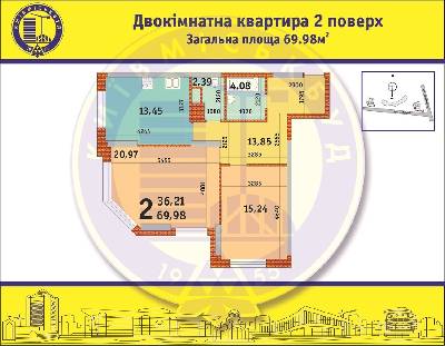 2-кімнатна 69.98 м² в ЖБ №1 (Позняки-2) від забудовника, Київ