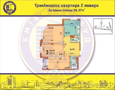 3-кімнатна 96.37 м² в ЖБ №1 (Позняки-2) від забудовника, Київ