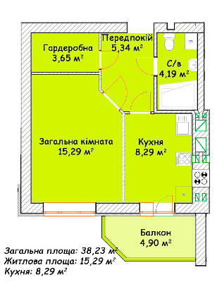 1-кімнатна 38.23 м² в ЖК Status від 14 400 грн/м², м. Ірпінь