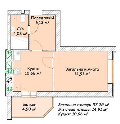 1-кімнатна 37.25 м² в ЖК Status від 14 400 грн/м², м. Ірпінь