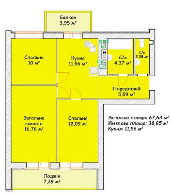 2-кімнатна 67.63 м² в ЖК Status від 13 070 грн/м², м. Ірпінь
