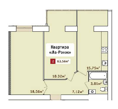 2-комнатная 63.56 м² в ЖК Новый квартал от застройщика, Хмельницкий