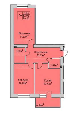 2-кімнатна 64.26 м² в ЖК на Німецькому озері від 9 200 грн/м², с. Загвіздя