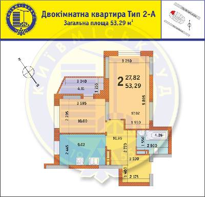 2-кімнатна 53.29 м² в ЖК на вул. Горлівська, 215а, 215б, 215в від забудовника, Київ