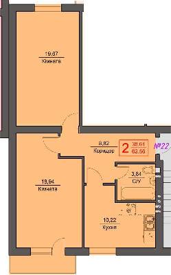 2-комнатная 62.56 м² в ЖК Австрийский Волынь от застройщика, Луцк