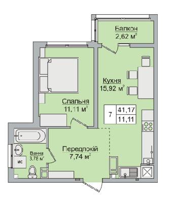 1-кімнатна 41.17 м² в ЖК Стожари від 14 000 грн/м², с. Софіївська Борщагівка