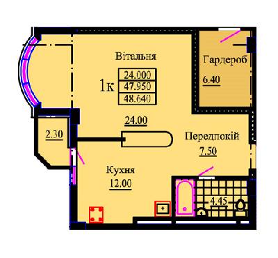 1-комнатная 48.64 м² в ЖК Львовский дворик от застройщика, Львов