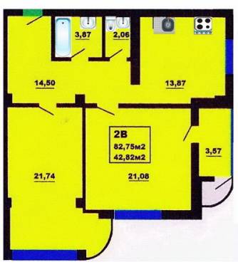 2-кімнатна 82.75 м² в ЖК на вул. Дашкевича, 3 від 18 680 грн/м², Черкаси