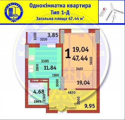 1-кімнатна 47.44 м² в ЖК Драгоманова від забудовника, Київ