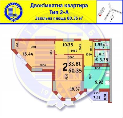 Двокімнатні в ЖК Драгоманова