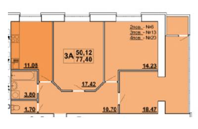 3-комнатная 77.4 м² в ЖК Панорама от застройщика, г. Нетешин