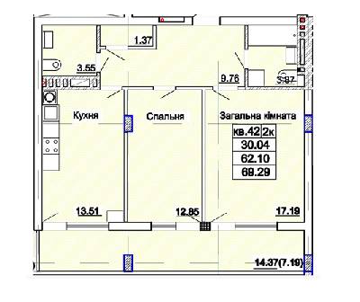 2-комнатная 69.29 м² в ЖК Парк Авеню от 36 700 грн/м², Львов