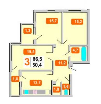 3-кімнатна 86.5 м² в ЖК Під Голоском, 17В від забудовника, Львів