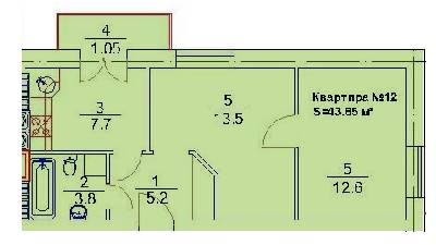 2-кімнатна 43.85 м² в ЖК Підгір`я від 14 440 грн/м², м. Трускавець