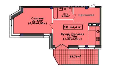 1-комнатная 64.4 м² в ЖК Comfort City Рыбинский от 23 500 грн/м², Днепр