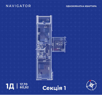 1-кімнатна 60.92 м² в ЖК Navigator від забудовника, Київ